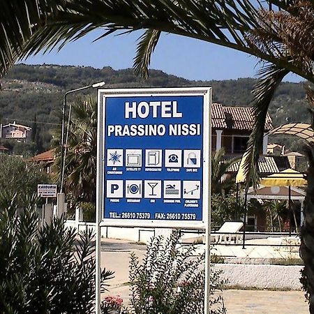 Hotel Prassino Nissi Moraítika Eksteriør bilde
